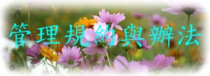޲ze|